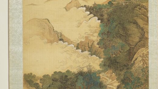 清恽寿平仿古山水册仿关仝太行山色.jpg