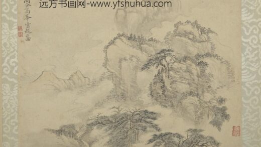 清恽寿平仿古山水册仿关仝高峰云起图.jpg