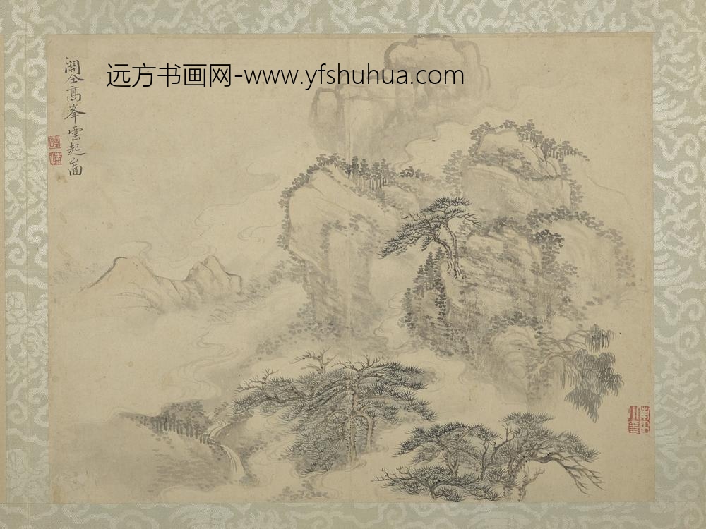 清恽寿平仿古山水册仿关仝高峰云起图