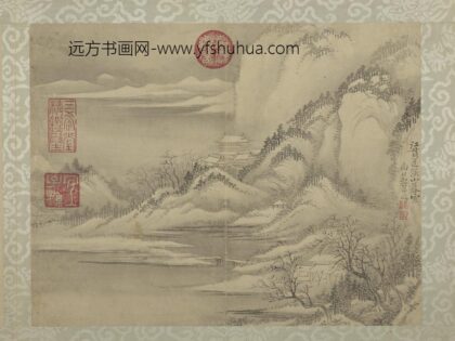 清恽寿平仿古山水册仿江贯道溪山暮雪.jpg