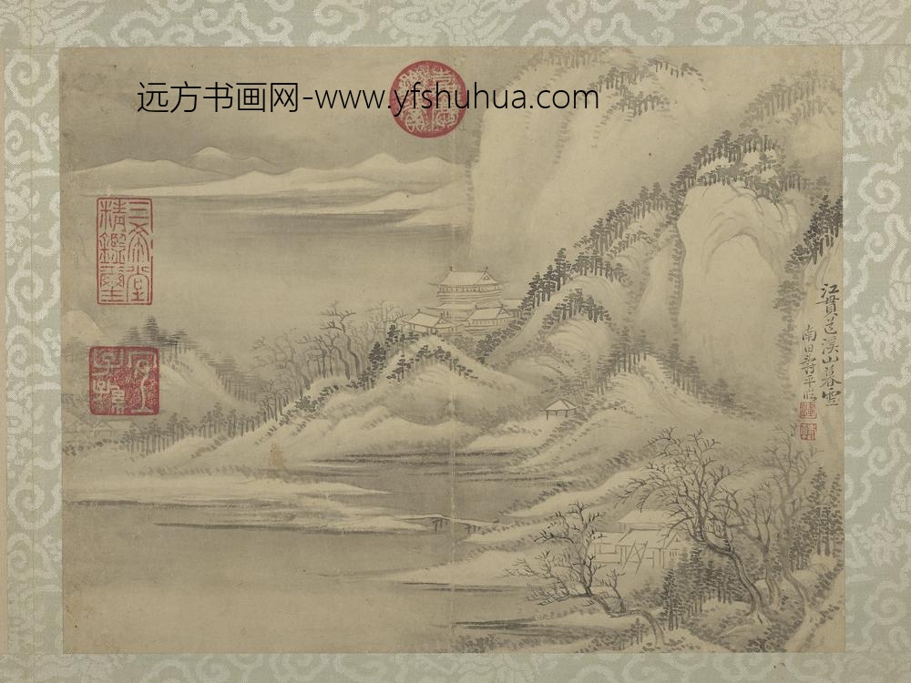 清恽寿平仿古山水册仿江贯道溪山暮雪