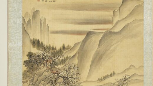 清恽寿平仿古山水册仿郭熙寒山行旅.jpg