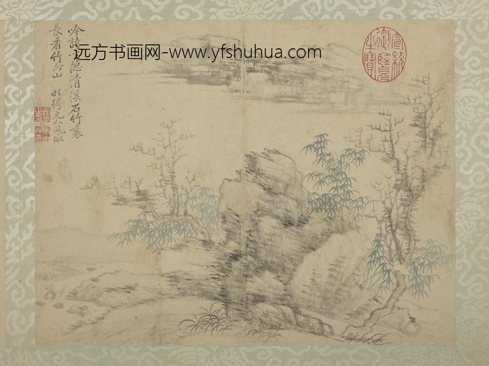 清恽寿平仿古山水册吟诗坐隐