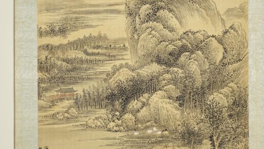 清恽寿平仿古山水册夏山图.jpg