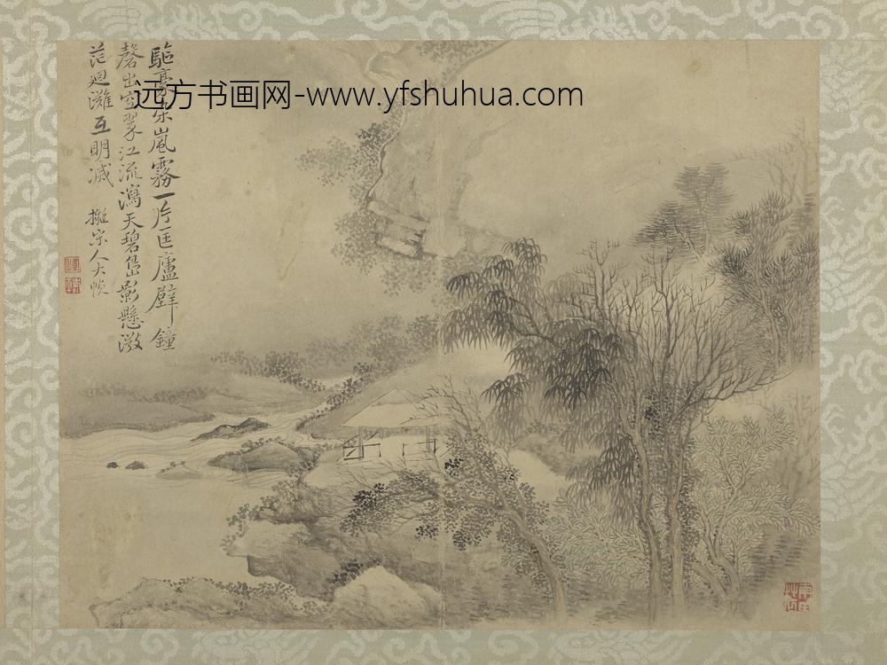 清恽寿平仿古山水册悬崖曲涧