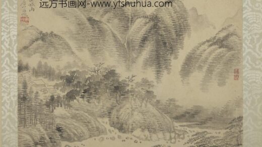 清恽寿平仿古山水册春山欲雨.jpg