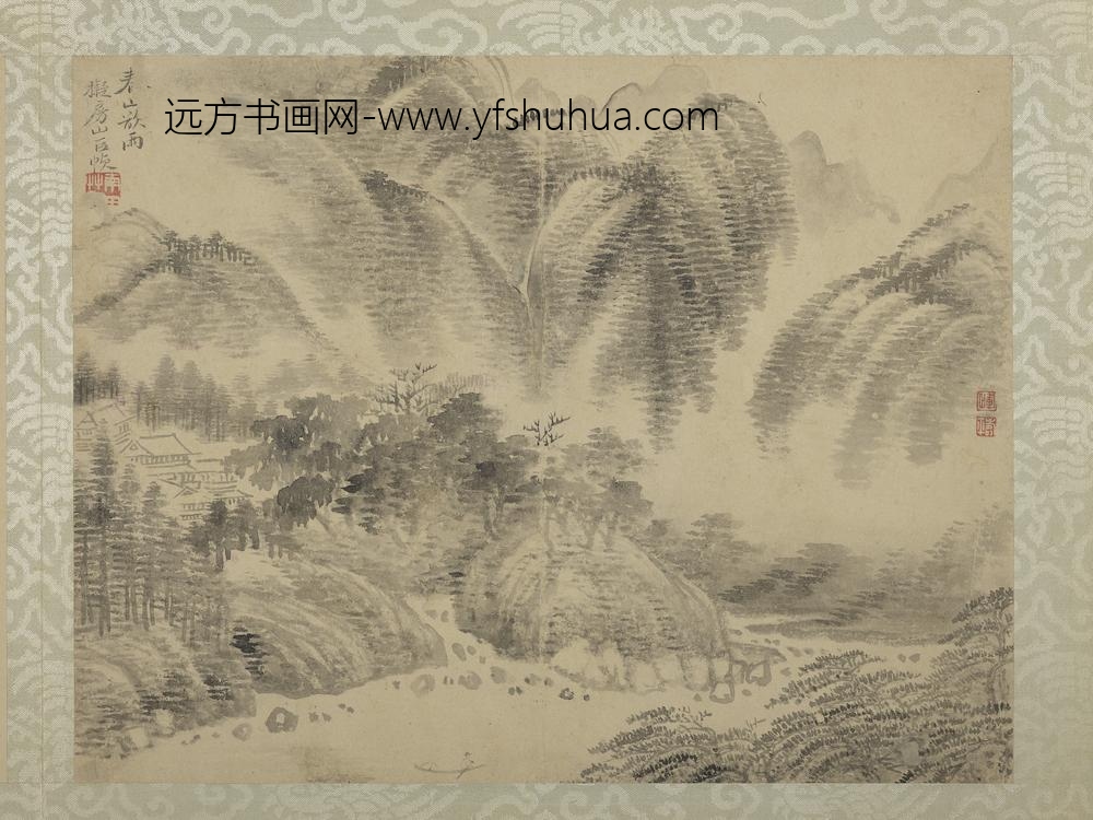 清恽寿平仿古山水册春山欲雨