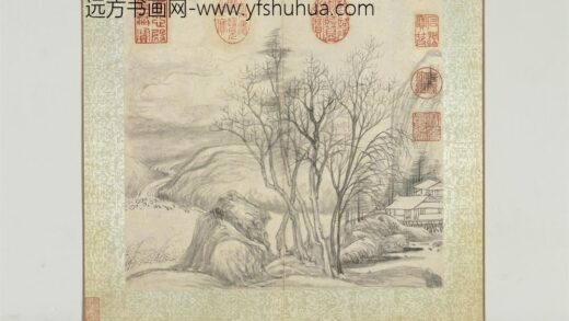 清恽寿平仿古山水册枯木泉庐.jpg