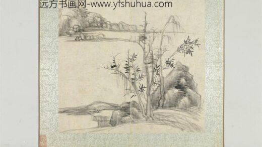 清恽寿平仿古山水册枯木竹石.jpg