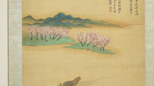 清恽寿平仿古山水册花溪渔隐.jpg