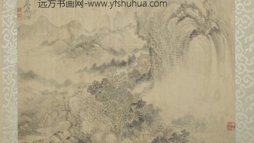 清恽寿平仿古山水册苍岩飞瀑.jpg