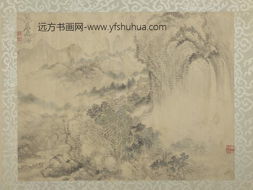 清恽寿平仿古山水册苍岩飞瀑