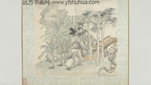 清恽寿平仿古山水册蕉夏坐读.jpg