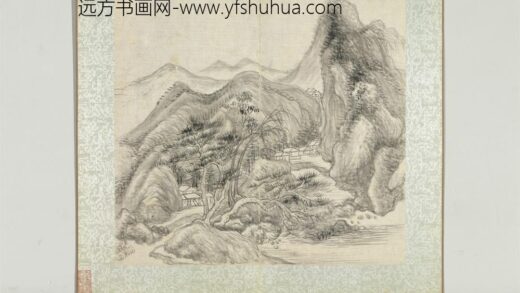 清恽寿平仿古山水册重山村寺.jpg