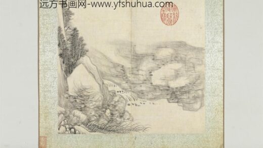 清恽寿平仿古山水册陡岩松寺.jpg