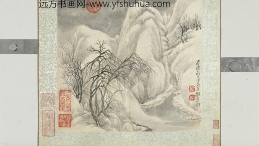 清恽寿平仿古山水册雪景山水.jpg
