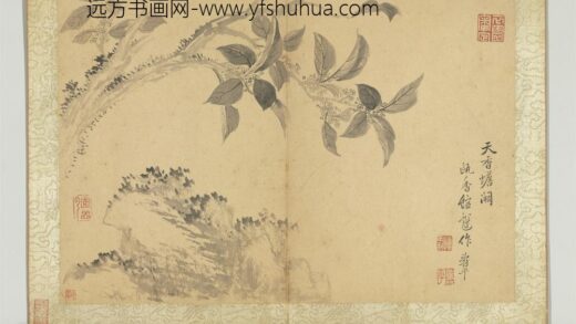 清恽寿平写生墨妙册天香蟾阙.jpg
