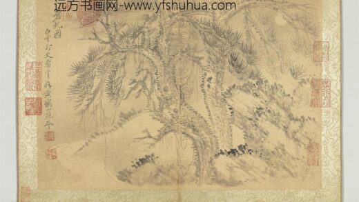 清恽寿平写生墨妙册苍虬图.jpg