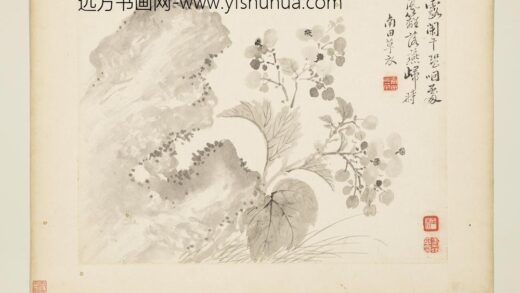 清恽寿平写生花卉册秋露阑干.jpg