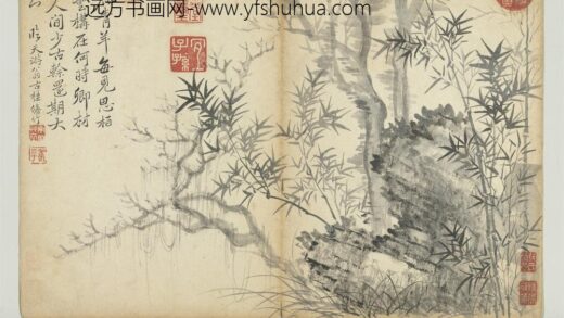 清恽寿平墨花册枯木竹石.jpg