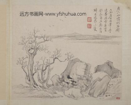 清恽寿平山水册仿唐寅霜柯石壁.jpg