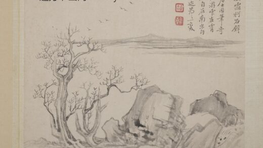 清恽寿平山水册仿唐寅霜柯石壁.jpg