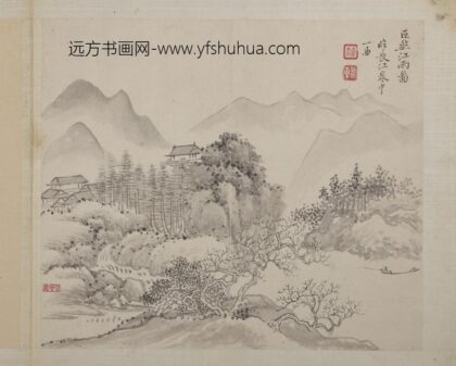 清恽寿平山水册仿巨然江雨图.jpg