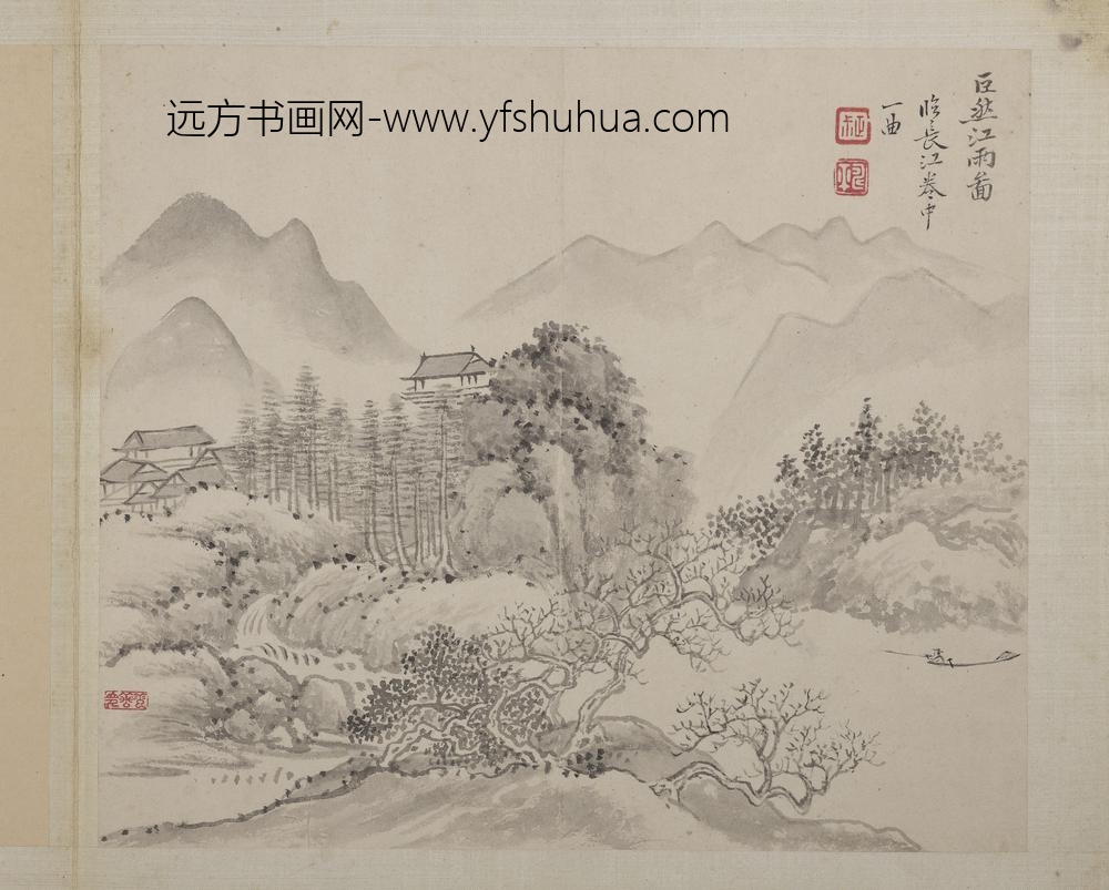 清恽寿平山水册仿巨然江雨图