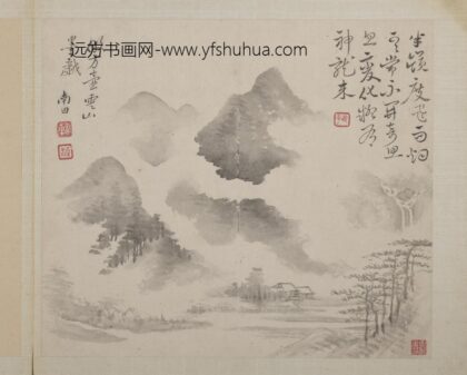 清恽寿平山水册仿方壶云山墨戏.jpg