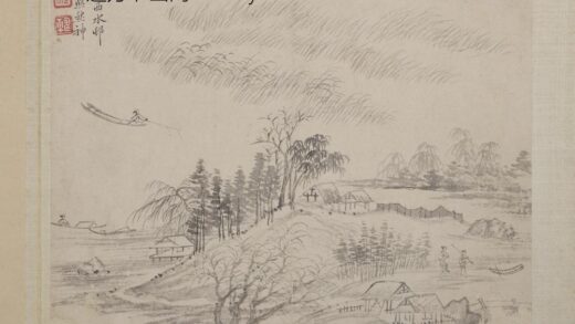 清恽寿平山水册仿曹知白水村渔乐.jpg