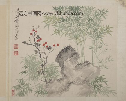 清恽寿平山水册仿管仲姬绿筠幽石.jpg