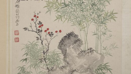 清恽寿平山水册仿管仲姬绿筠幽石.jpg
