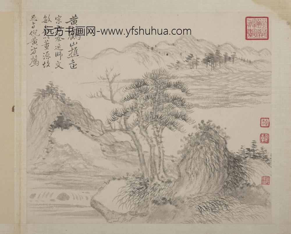 清恽寿平山水册仿黄公望山水