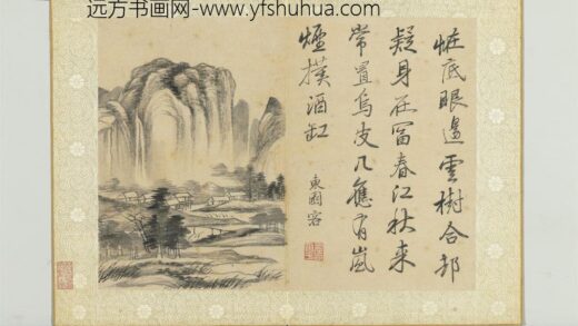清恽寿平山水册富春云树.jpg
