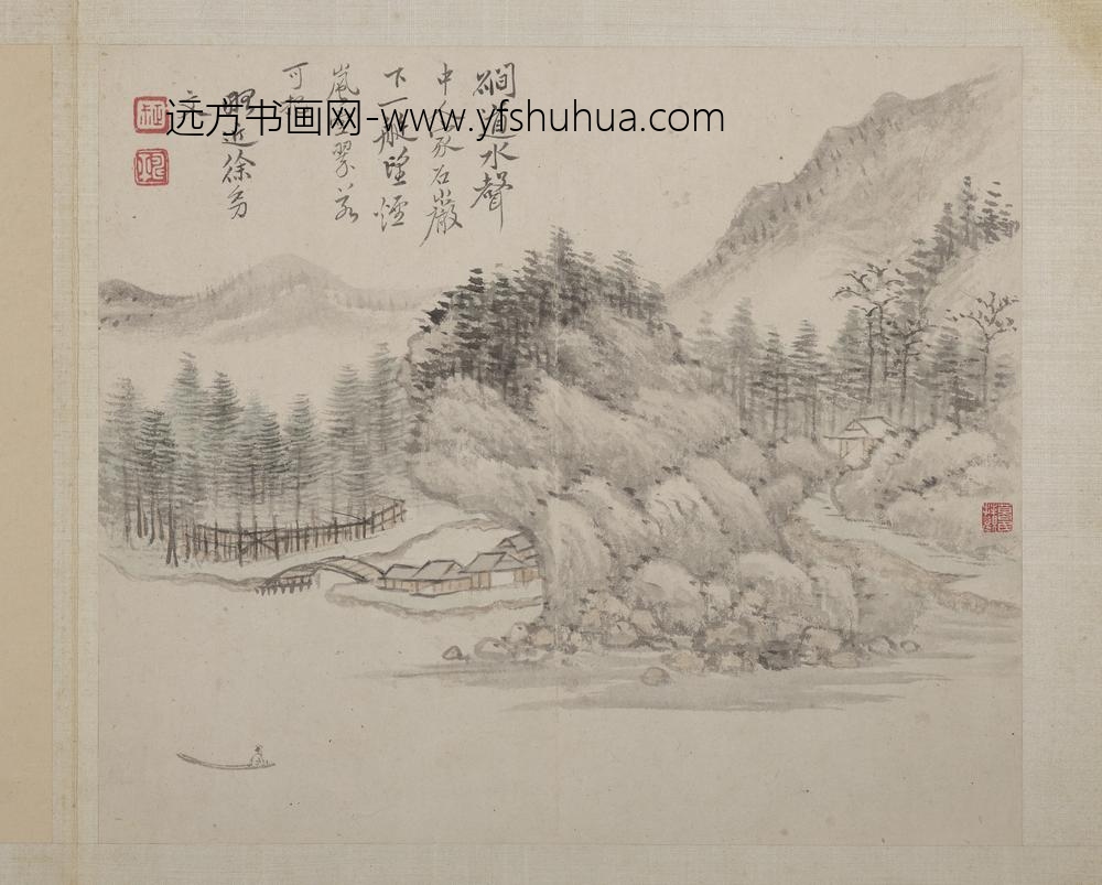 清恽寿平山水册涧道水声