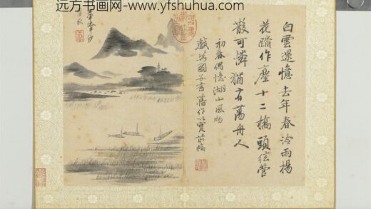 清恽寿平山水册白云冷雨.jpg