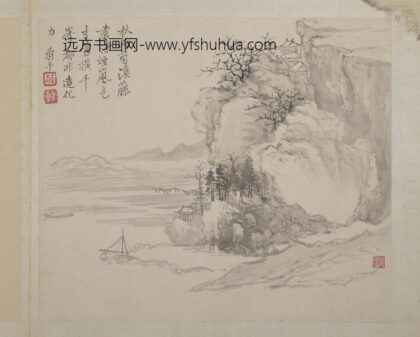 清恽寿平山水册秋雨溪藤.jpg