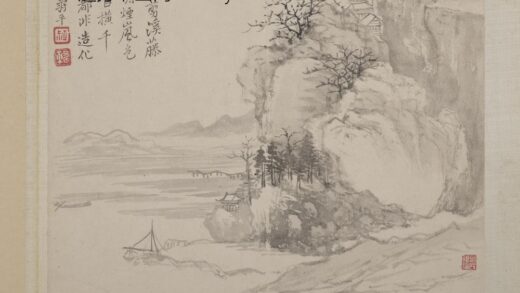 清恽寿平山水册秋雨溪藤.jpg
