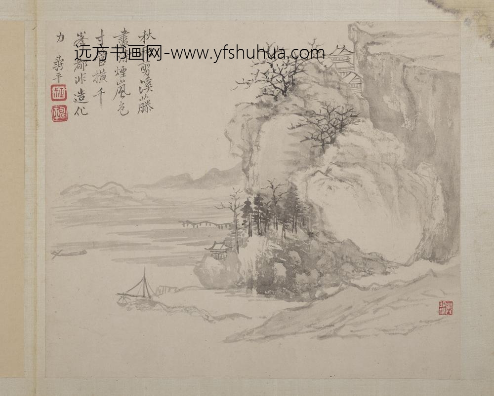 清恽寿平山水册秋雨溪藤