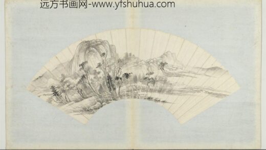 清恽寿平扇面画册画山水.jpg