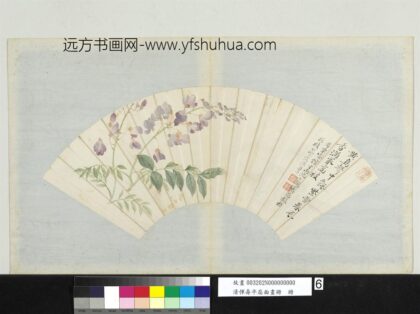 清恽寿平扇面画册紫藤.jpg