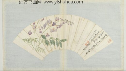 清恽寿平扇面画册紫藤.jpg