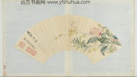 清恽寿平扇面画册花卉.jpg