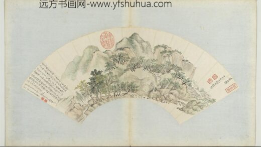 清恽寿平扇面画册茶山图.jpg