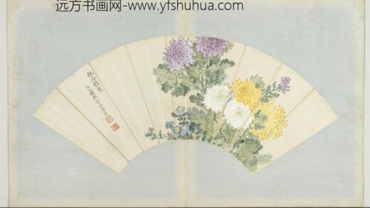 清恽寿平扇面画册菊花.jpg