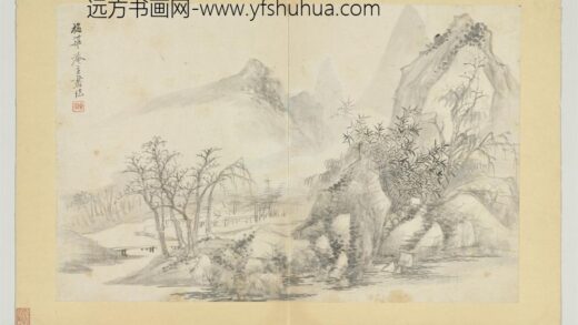 清恽寿平摹古册仿吴镇山水.jpg