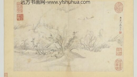 清恽寿平摹古册仿惠崇江南春意.jpg