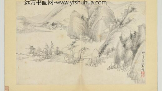 清恽寿平摹古册仿黄公望天池石壁.jpg