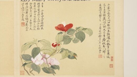 清恽寿平摹古册山茶.jpg