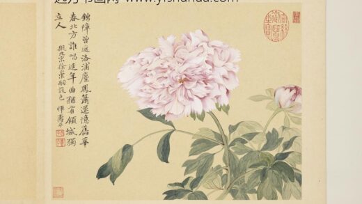 清恽寿平摹古册牡丹.jpg